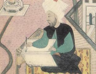 Papyrus, parchment and paper in old Istanbul