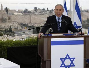 Israel PM hails US verdict over Palestinian attacks