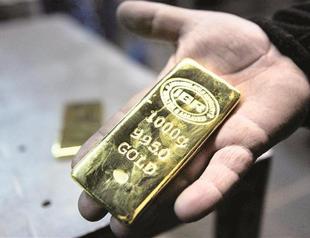 Turkey cuts gold holdings for 2nd month, eurozone lifts: IMF