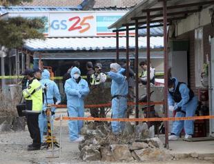 Gunman kills three in rare shooting in S. Korea