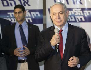Netanyahu lags centre-left in last polls before Israel vote