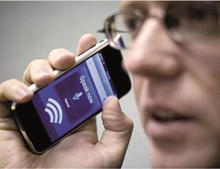 Turkcell panel ‘votes for first dividend five 5 years’