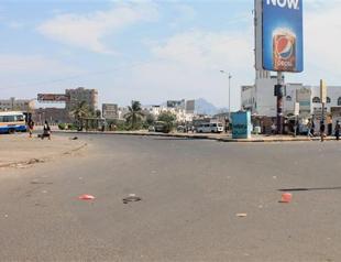 39 dead in Saudi-led Yemen strikes: health officials