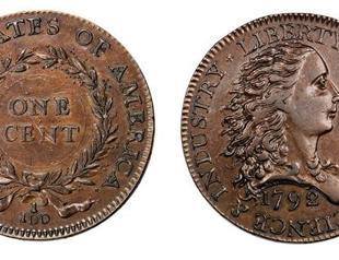 Prototype US penny sold for 117.5 million pennies