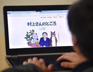 Haruki Murakami begins online agony uncle clinic