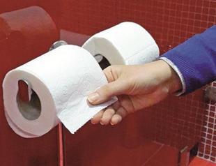 Turkeys top religious body allows toilet paper