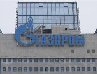 Russia’s Gazprom plans to sell stake in German gas group VNG
