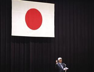 Aliens have never invaded Japan: defence minister