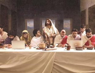 Complicated Calendar