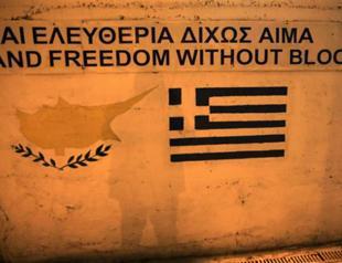 Greek Cyprus fined in compulsory purchase case