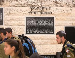 Palestinian teens name erased from Israel memorial wall