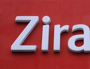 Turkish state lender Ziraat to open first foreign bank branch in Ethiopia