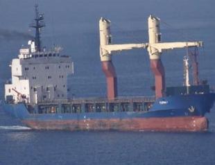 Turkish ship attacked off Libya, third officer killed, several wounded