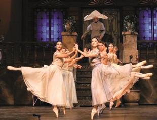 ‘The Wren’ to tour Çukurova