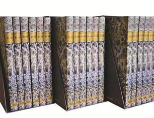 Rumi work translated into Kurdish