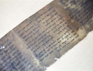 Ten Commandments in rare Israel exhibit