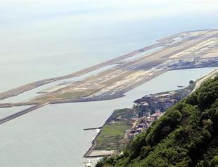 Turkish Airlines to fly to two new destinations in eastern Turkey