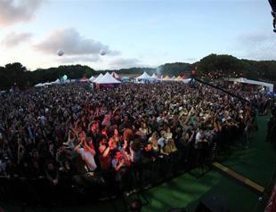 Babylon Soundgarden Festival to begin May 23 in Kilyos