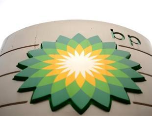 BP agrees to cut spending on Iraq’s Rumaila field after oil price drop