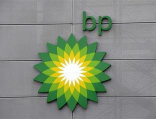 BP and partners to invest $12 bln in Egypt Gas deal