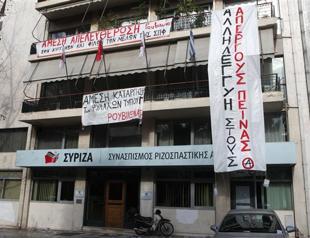 Anarchists storm Greek ruling party HQ