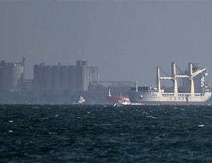 Colombia puts Chinese ship captain under house arrest