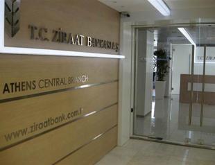Turkish banking watchdog certifies Ziraat Bank’s Islamic branch for operations
