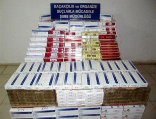 Cigarettes smuggled from Georgia, Northern Iraq, Bulgaria