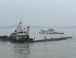 Ship with over 450 on board sinks in Chinas Yangtze