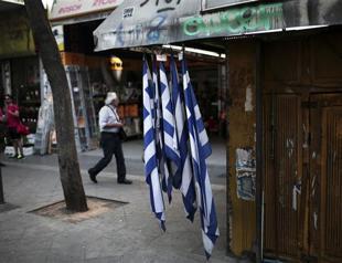 Greece ‘will not pay IMF on June 5 without prospect of a deal’
