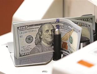 Turkish Prime Ministry spends almost half of yearly budget in two months