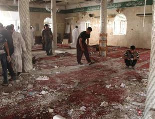 Turkey condemns Saudi Arabia mosque attack