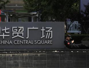 IMF: China should step up fiscal policy if GDP growth slows sharply