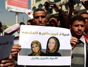 France seeks to authenticate Yemen hostage video