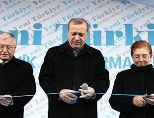 VIDEO: Ottoman-inspired New Turkey anthem praises Erdoğan