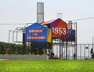 ‘All That is Solid’ at Istanbul Modern