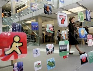 Billions of records at risk from mobile app data flaw