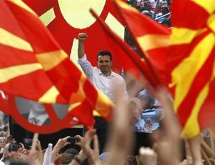 Turkey welcomes Macedonia’s early election decision
