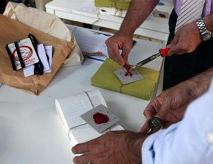 Turkish parties eye more than 1 million first-time voters