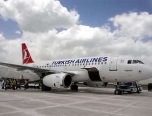 Turkish Airlines, EVA Air sign code-sharing agreement