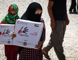 IMF plans $833 mln in emergency aid to Iraq