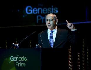 Netanyahu denounces UNs Ban over Gaza children remarks