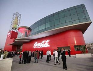 Coca Cola set to open plant in risky Gaza