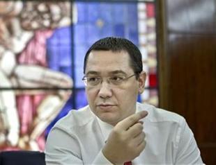 Romania PM takes medical leave in Turkey while under corruption probe