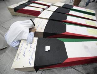 Kuwait Shiite mosque bomber was Saudi national: ministry