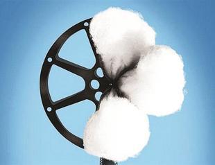 Golden Boll to be held in September