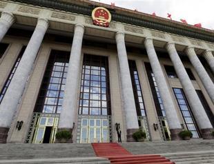 China passes national security law: Officials