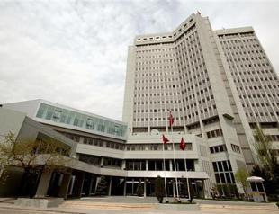 Turkish Foreign Ministry undergoes major reshuffle
