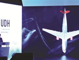 Questions arise over first Turkish jet’s ‘Turkishness’