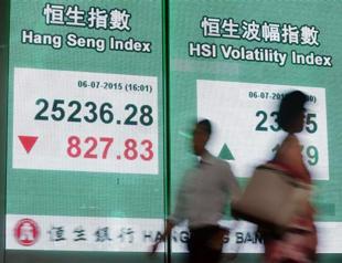 China-listed firms rush to file trading halts as markets slump